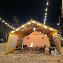 글램핑판 | 한겨울 김포 글램핑 김포한강오토캠핑장 알록달록캠크닉 후기