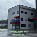 봉양보건진료소 이미지