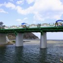 해양레일바이크 용화역 이미지