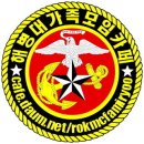 2015년 12월 1일, 해병 제1186기의 병장진급을 축하드립니다! 이미지