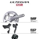 Shimano Ultegra Di2 Groupset - 시마노 울테그라 Di2 그룹셋 이미지