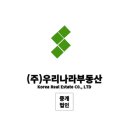 경북엘피지충전소 이미지