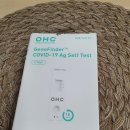 새나라 약국 이미지