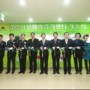 김천서부인력 이미지