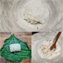 호박잎 감자 국 & 호박잎 쌈 초밥 이미지