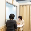 테르엔해독찜질힐링센터