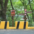 삼랑진양수발전소 이미지