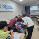 스마트폰 활용 이미지