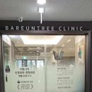 김경태정형외과의원 이미지