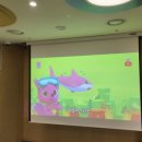 판교제2어린이집 이미지