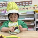 하늘반 요리활동-꼬마 김밥 만들기 이미지