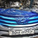 현대스피드크리닝 이미지