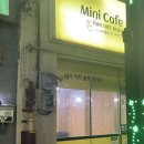 무주 유 참치생연어 이미지