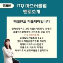 제이디지털OA