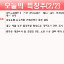 신성소프트 이미지