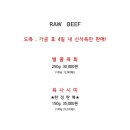 마블넘버나인 이미지