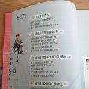 두리미트 이미지