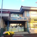 합정복지사회복지관 이미지