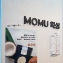 모무왁싱(MOMU왁싱)