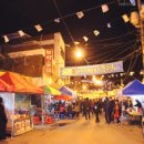 번개시장 이미지