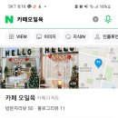 오일육 이미지
