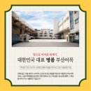 미도식품 이미지