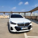 참좋은카서비스 이미지