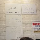 태능갈비 | 부산 온천장 갈비 맛집 태능갈비 숯불 돼지갈비 내 돈 내산 후기