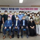 중동 행정복지센터 이미지