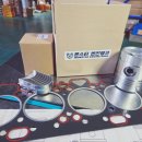 스파렉스 이미지