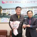 구운초교 경기경제신문