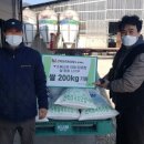 선학미곡처리장 이미지