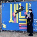 아트홀 예현 | 중요한 것은 꺾이지 않는 마음