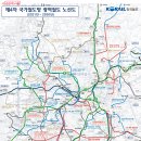 창동종합전자