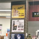 골목 갈비집 이미지