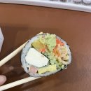 하임김밥