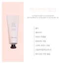 골드핸드 이미지