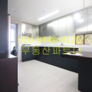 정성재 이미지