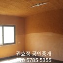 H6103 이미지