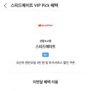 봉곡자동차정비 이미지