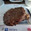 ＜윤스테이＞가 쏘아올린, 단짠단짠 떡갈비 맛집 4 이미지