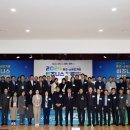 군포산업진흥원 3층 이미지