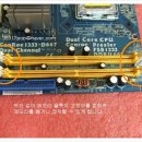 슬롯이야기 이미지