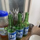 미자식당 | [ 부산 괴정 ] 괴정시장 속 숨겨진 찐 노포맛집 미자집 황금식당 후기