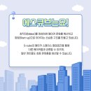 스페이스큐브