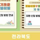 뮤엠학원 - 진주시 진양호로240번길 6 | 뮤엠학원
