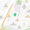 신현대공업사 이미지