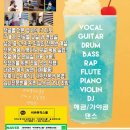 은혜슈퍼 앞 이미지