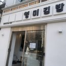 독수리약국 이미지