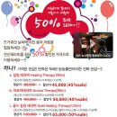 골드타이스파
